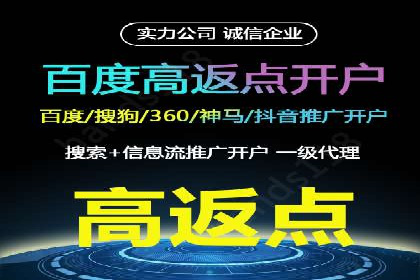 信息流营销案例：内容营销如何引发用户共鸣