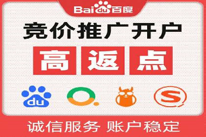 案例解析：今日头条信息流广告如何实现品牌曝光